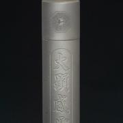 shop feng shui items singapore | Divine Titatium Talisman Armour 1