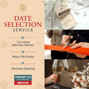 Divineway Fengshui Master Louis Cheung 择日 Date Selection