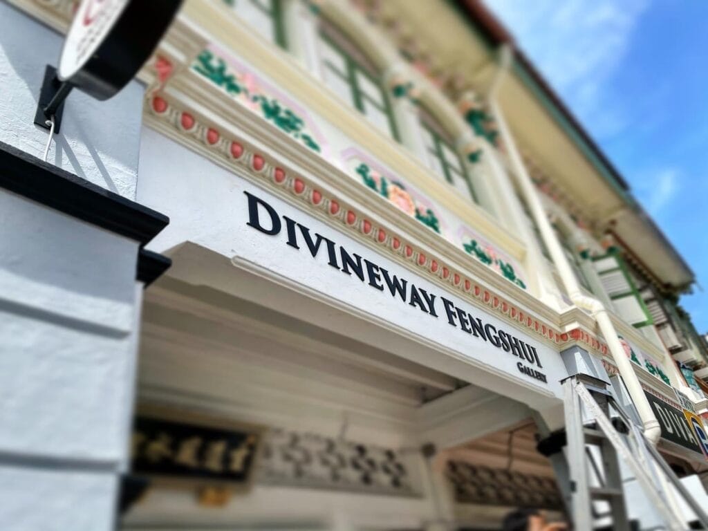 Divineway Fengshui Master Louis Cheung Joo Chiat Shop Divineway Fengshui Master Louis Cheung Joo Chiat Shop
