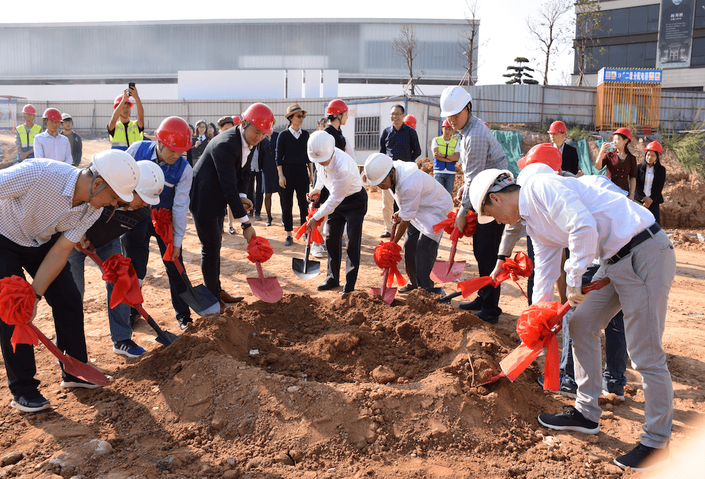 Groundbreaking Ceremony for Property Development 动土化煞旺地产 by Fengshui Master & Geomancer Master Louis Cheung Divineway Fengshui