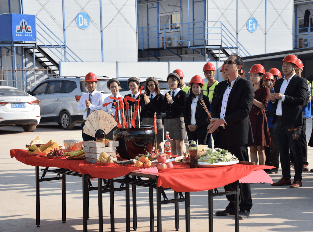 Groundbreaking Ceremony 动土 by Fengshui Master & Geomancer Master Louis Cheung Divineway Fengshui Master Louis Cheung Divineway Fengshui